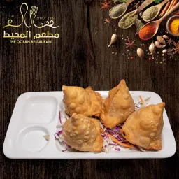 Samosa